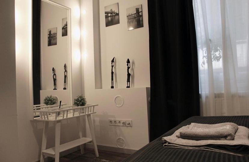 Apartment Elegant In The Center Of Sofia